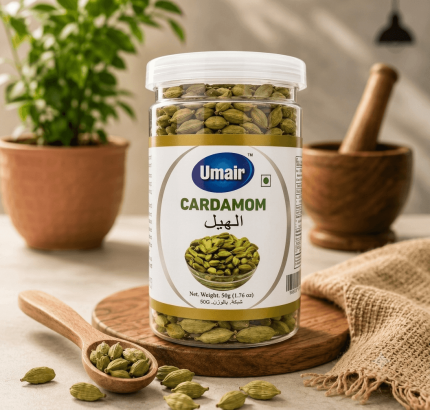 Cardamon