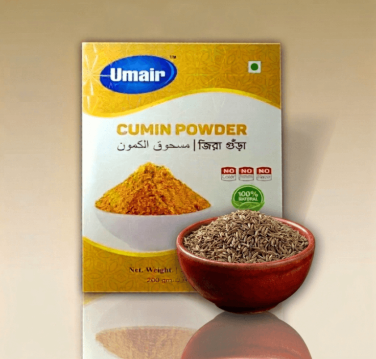 cumin
