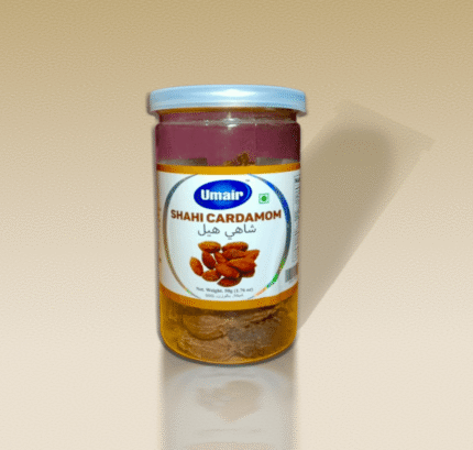 shahi-cardamom