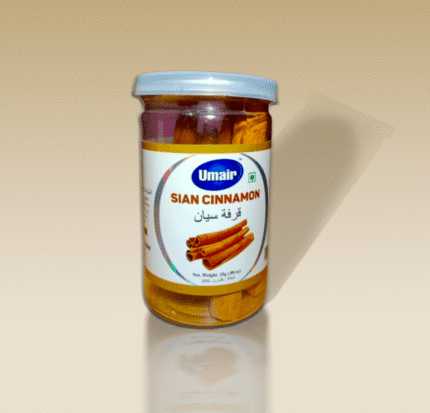 sian-cinnamon