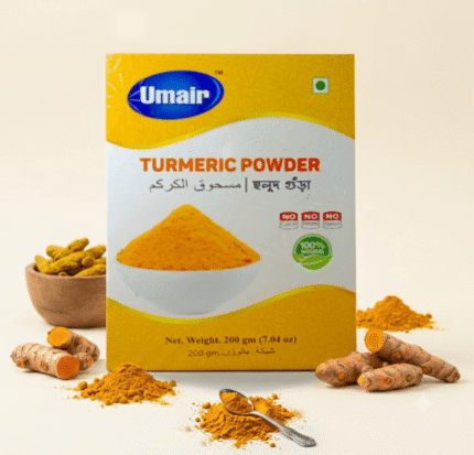 Turmeric-powder