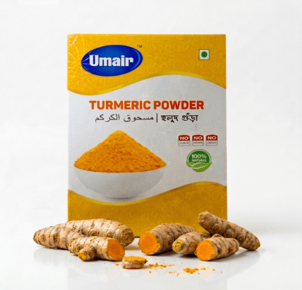 turmeric